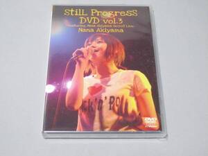 2◎未開封DVD・秋山奈々「StilL ProgresS」・51分