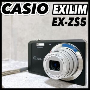 CASIO カシオ EXILIM エクシリム コンデジ デジカメ EX-ZS5 ブラック 黒　BLACK オールド かっこいい　エモい オシャレ デジタルカメラ