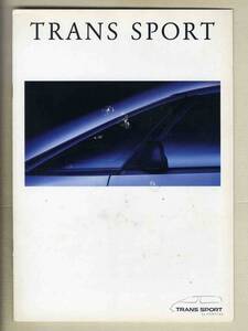 【b5228】95.8 オペル版 ポンティアック トランスポート(TRANS SPORT) のカタログ