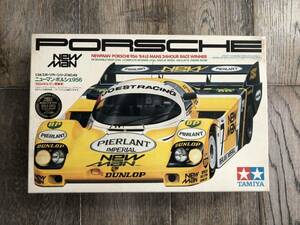 ◆送料込み◆ 『昭和レトロ 絶版 』 タミヤ TAMIYA ニューマンポルシェ NEW MAN PORSCHE 956 1/24スケール 当時物 未組立 希少