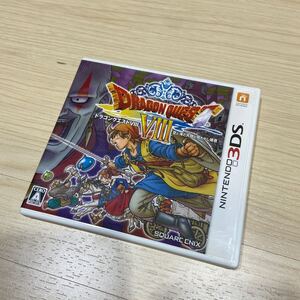 12 ニンテンドー 3DS ドラゴンクエストVIII 空と海と大地と呪われし姫君 ドラクエ8 現状販売