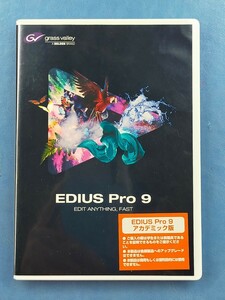 EDIUS Pro 9 アカデミック版