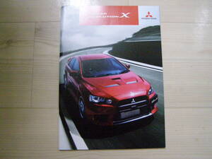 2013年4月　CZ4A　ランサー エボリューション 10 カタログ　Lancer Evolution brochure