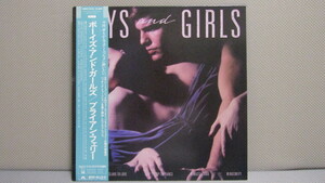 帯付国内盤LP◇ブライアン・フェリー - BOYS AND GIRLS ※ロキシーミュージック※ナイル・ロジャース,マーク・ノップラー