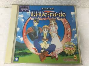 ●○E961 Windows 95/98/Me Dorado エルドラド コンパイルTHEベスト○●