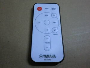 □YAMAHA iPodドックスピーカー pdx-11/pdx-13/pdx-30/pdx-31/pdx-60用リモコン wz34040 美品 送料120円～□