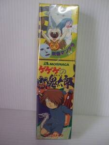 新品未開封　ゲゲゲの鬼太郎■森永チョコスナック　水木しげる