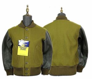 最終値下げ TOYS McCoy MILITARY CADET JACKET トイズマッコイミリタリーカデットジャケット 38インチ（Mサイズ相当）