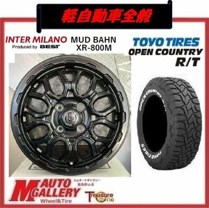 郡山店★サマータイヤホイールSET★マッドバーン XR-800M 4.5J 15インチ 4H100+43&オープンカントリー R/T 165/65R15★タフト、デリカミニ