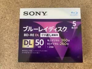 【未開封】SONY ソニー BD-RE DL 50GB 5枚入り ブルーレイディスク 5BNE2VLPS2 2倍速 