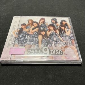 S15h 未使用 デッドストック品プラチナ 9 DISC (初回生産限定盤) (DVD付) モーニング娘。