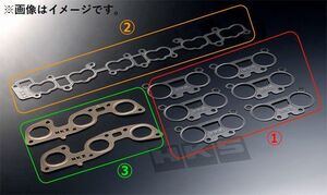 個人宅発送可能 HKS インテーク＆エキゾーストガスケット RB26DETT ガスケット インテーク＆エキゾーストセット (23009-AK004)