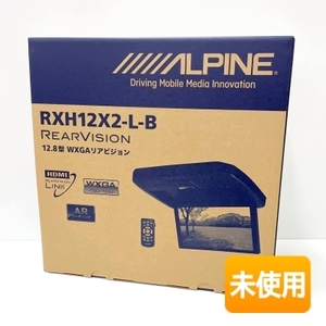 Alpine/アルパイン 12.8型WXGAリアビジョン RXH12X2-L-B HDMI接続対応 [天井取付型]