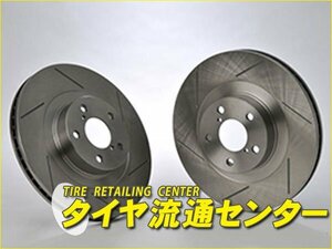 アクレ　スリットタイプブレーキローター（フロント）　レガシィツーリングワゴン(BP5)　05.08～06.05　TURBO・STi brembo・フロント4POT