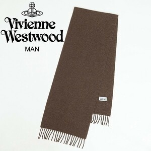 ◆Vivienne Westwood MAN ヴィヴィアンウエストウッド マン オーブ ロゴ刺繍 ウール マフラー 茶 ブラウン