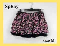 〇5374B〇 SpRay ミニスカート 女性