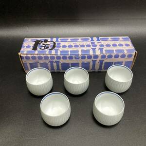 【70164C】未使用品 白山陶器 ＨＡＫＵＳＡＮ ＪＡＰＡＮ 湯呑 ５客 セット 日本茶 波佐見焼き 手書き 陶器