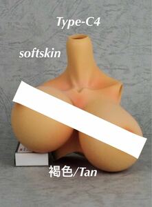 angel philia vmf50 罹亞奈ちゃん用 外皮パーツ 上胴パーツ Type- C4 褐色/Tan softskin 彩色済 オビツ50 paradox アゾン50 やわらか