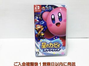 【1円】Switch 星のカービィ スターアライズ ゲームソフト スイッチ 1A0018-211an/G1