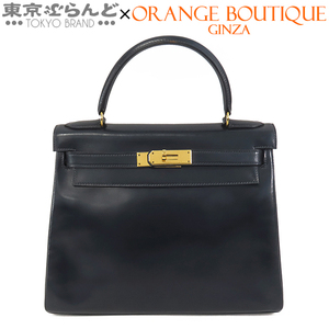 101768382 エルメス HERMES ケリー 28 内縫 〇P刻印 ネイビー 紺 ゴールド金具 ボックスカーフ ハンドバッグ レディース ヴィンテージ