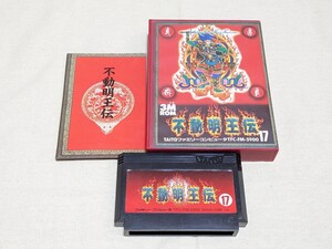 [箱付き][中古品]　不動明王伝　FC ファミコン　タイトー　TAITO　動作確認済み　説明書付き