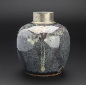 海鼠釉茶叶罐 中国 古美術