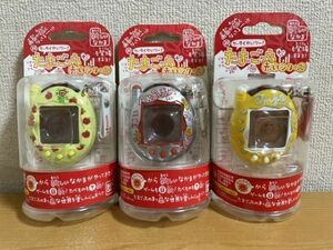 【中古美品】祝ケータイかいツー! たまごっち プラス 赤いシリーズ 3種類セット