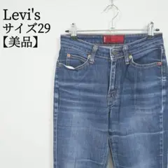 【美品】リーバイス レッドタブ ストレッチスキニーダメージ加工デニムパンツ 29