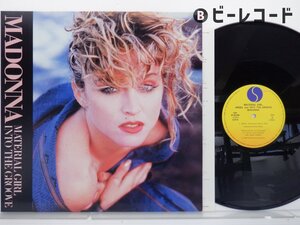 Madonna「Material Girl Angel And Into The Groove」LP（12インチ）/Sire(P-5199)/Pop