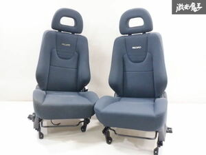 三菱 純正 RECARO レカロ H81W ekスポーツ フロント シート 左右セット 運転席 助手席 レール付 H91W オッティ 即納 棚2F-M