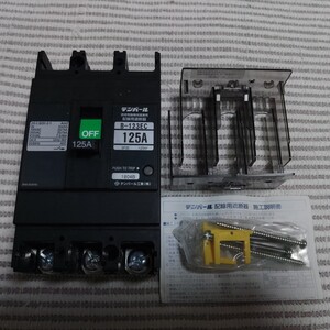 テンパール B-123EC 3P3E125A 配線用遮断器 新古