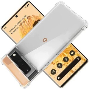 対応 Google pixel6 pro ケース pixel6pro カバー pixel 6 pro TPU 保護ケース Goog