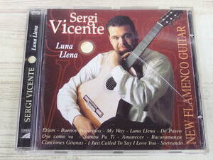 CD / Luna Llena / Sergi Vicente /『D17』/ 中古