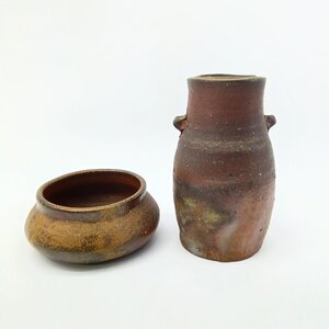 OS 箱無し特価 備前 中村六郎 2点セット 24112602 陶器 花入 花器 花生 窯変 茶道具