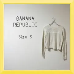 1-194 BANANA REPUBLIC メッシュ ニット セーター