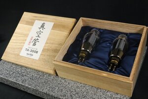 F★【G】TAKATSUKI TA-300B 真空管 ペア タカツキ 3013455【送料無料!!】