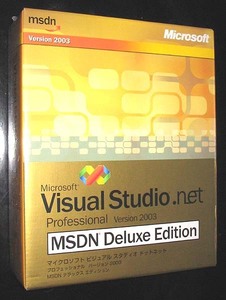 Visual Studio.net Professional 2003 MSDN 製品版 [管理:1021045]