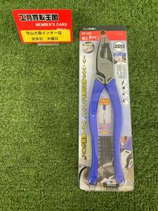 【未使用品】【0921】★3.peaks 電工Fペンチ 220mm DF-220　IT2OKMIXC2L2