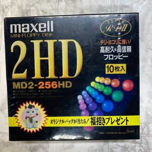 maxell マクセル フロッピーディスク SUPER RD II 5インチ 2HD 10枚 (紙ケース入り) MD2-256HD.10X93 年代物