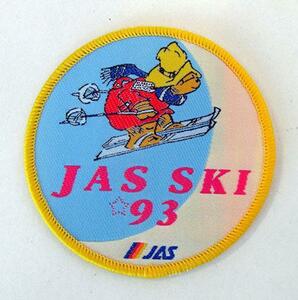 JAS SKI 93 スキー アクセサリー ワッペン ライトブルー×イエロー お買い得商品