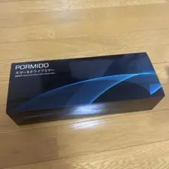 【未使用】PORMIDO PRD51