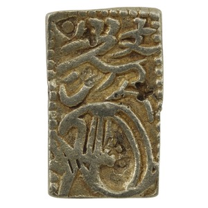 元文一分判金（真文一分） 貨幣 約3.25g _【H190924163】中古