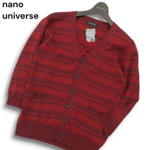 【新品 未使用】 nano universe ナノユニバース 秋冬 7分袖★ ジャガード ボーダー ニット カーディガン Sz.M　メンズ　A4T12049_B#K