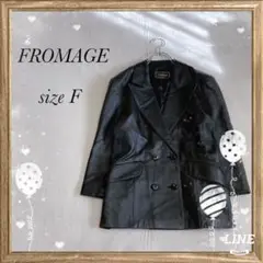 【FROMAGE】フロマージュ(Ｆ)レザージャケット 黒 山羊革 アウター