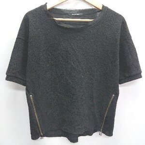 ◇ MAYSON GREY メイソングレイ 半袖 Tシャツ サイズ2 ブラック系 レディース E