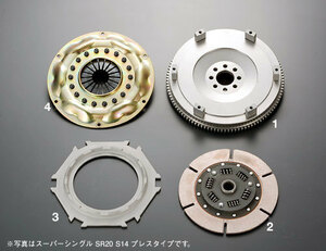 OS技研 スーパーシングル クラッチ JZX90 JZX100 JZX110 トヨタ マークII チェイサー プレスカバー 1JZ-GTE 作動変更パーツ付