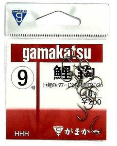 釣針 鯉針 9号 がまかつ GAMAKATS #303679 [ML]