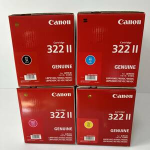 未使用 CANON 純正 トナー 322Ⅱ 4色（シアン・マゼンタ・イエロー・ブラック） キャノン