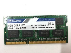 【8GB×1枚】TIMETEC DDR3-1333 2R×8 PC3-10600 中古メモリー ノート用 DDR3 即決 動作保証 現物発送【MS-092119】