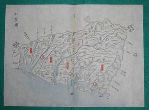 地図 （絵図）石川県 加賀國 古地図 木版 江戸時代 インテリア 歴史資料 プレゼント 社会 教材 金沢 小松 大聖寺(レターパックライト発送）